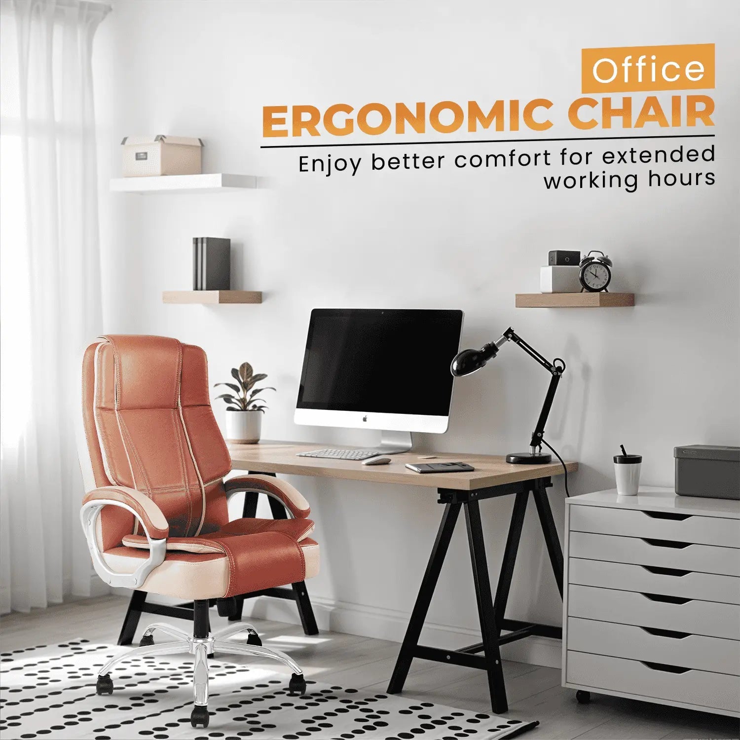 dune beige brown leather office chair