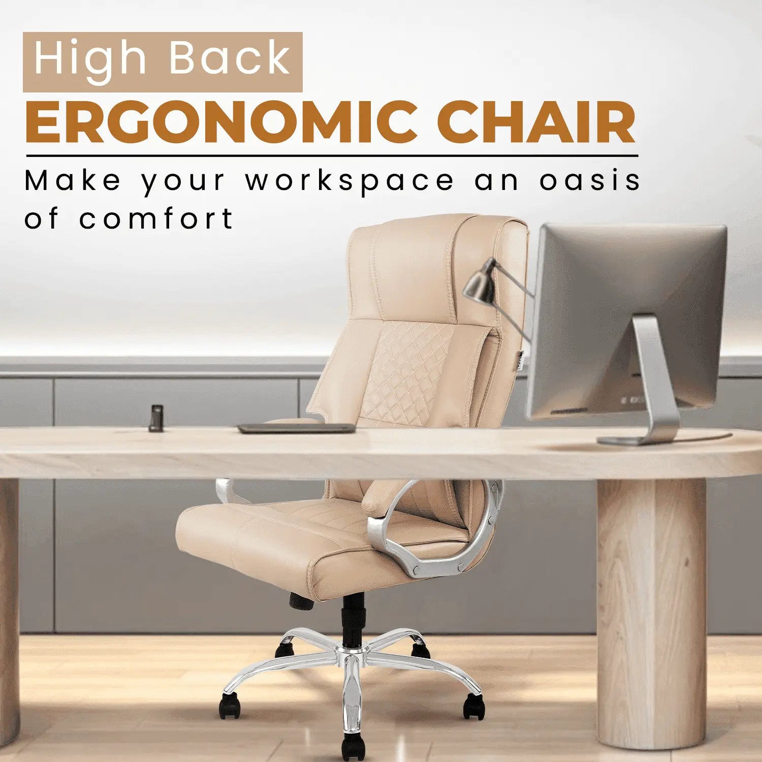 beige imperium leatherette office chair